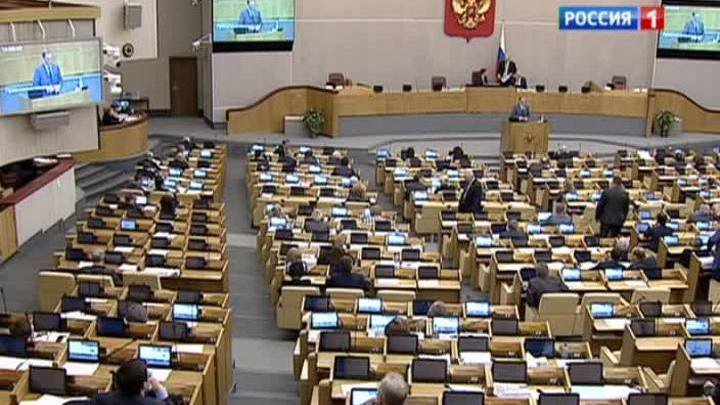 Госдума предлагает помочь Украине российским гражданством