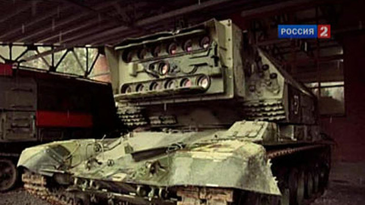 Танк с лазерной пушкой - в подмосковном музее