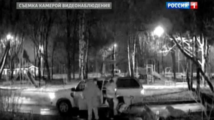 Избиение женщины с ребенком