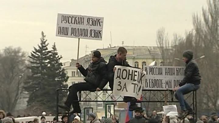 Горсовет Донецка поддержал требования народа о референдуме