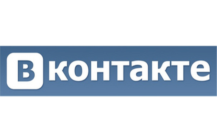 В России заблокированы 13 сообществ украинских националистов "ВКонтакте"