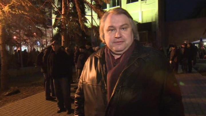 Остров Крым