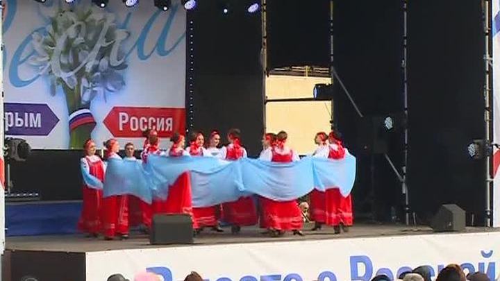 В Севастополе предстоящий референдум о статусе Крыма поддержали флешмобом