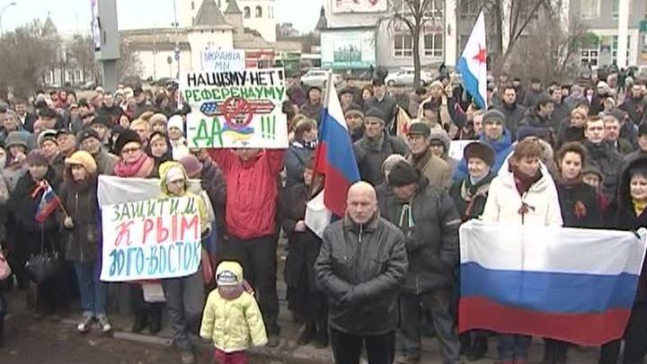 География российских митингов в поддержку Украины расширяется