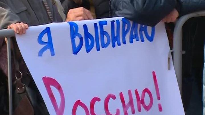 Власти Крыма оценили затраты на референдум в 2 миллиона долларов