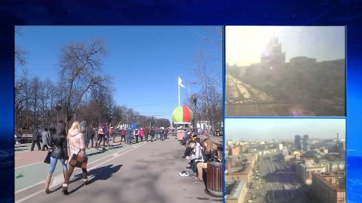 В Москве побит температурный рекорд 1997 года