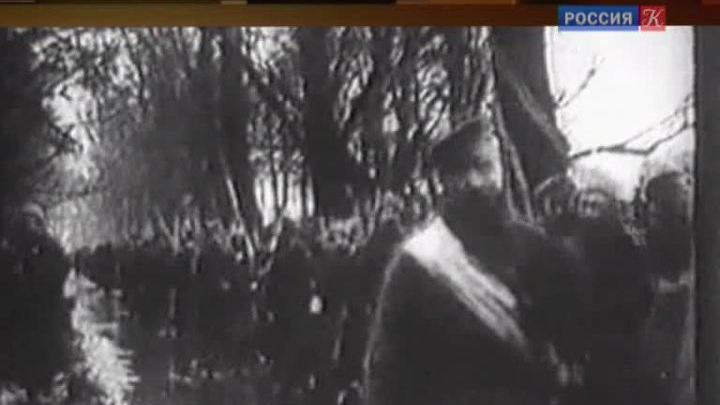 1914-й год: от мира к войне