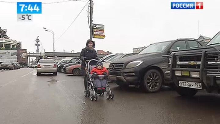 Эфир от 19.03.2014