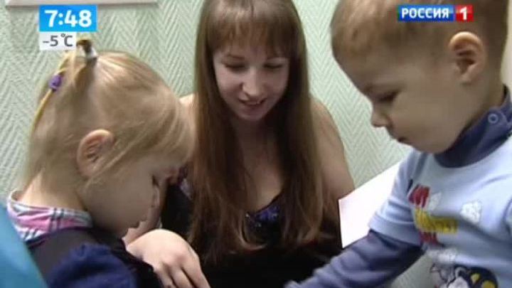 Эфир от 19.03.2014