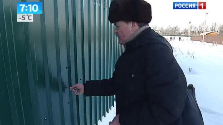 Эфир от 19.03.2014