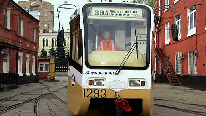Манна небесная. Серия 1