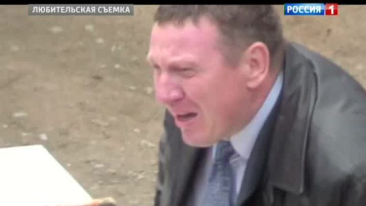 Дежурная часть. Сергей Вислобоков