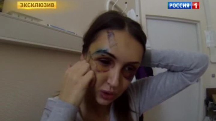 Бизнесмен избил девушку за СМС
