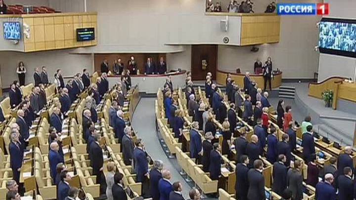 Дума проголосовала за Крымский договор. Пономарев - против