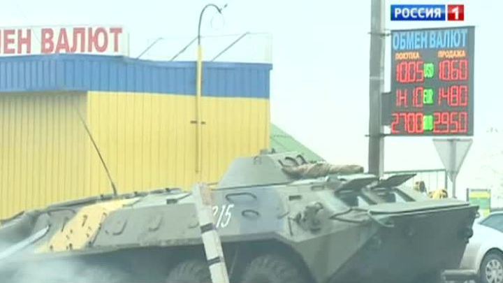 Киев пытается развести Россию и Украину визами