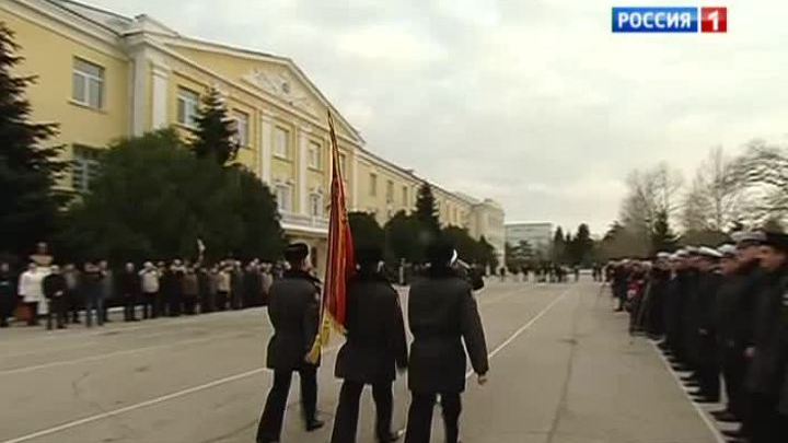 Крымские офицеры переходят на службу в российскую армию