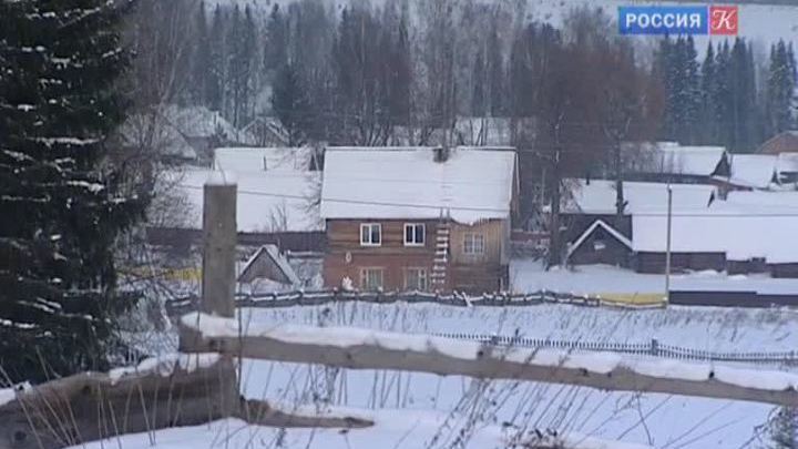 Деревня Сергино (Пермский край)