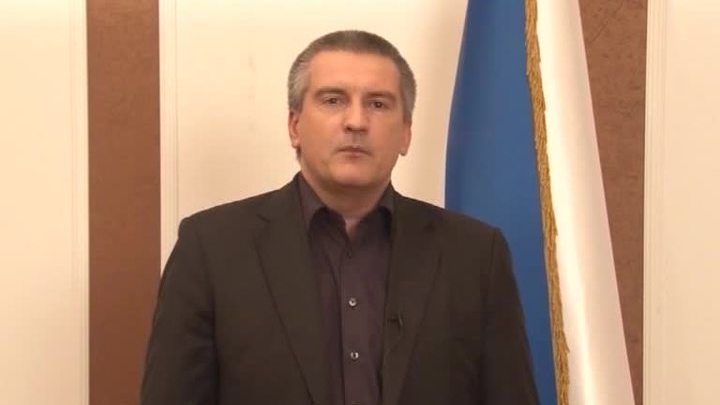 Аксенов призвал украинцев сопротивляться "киевским компрадорам"
