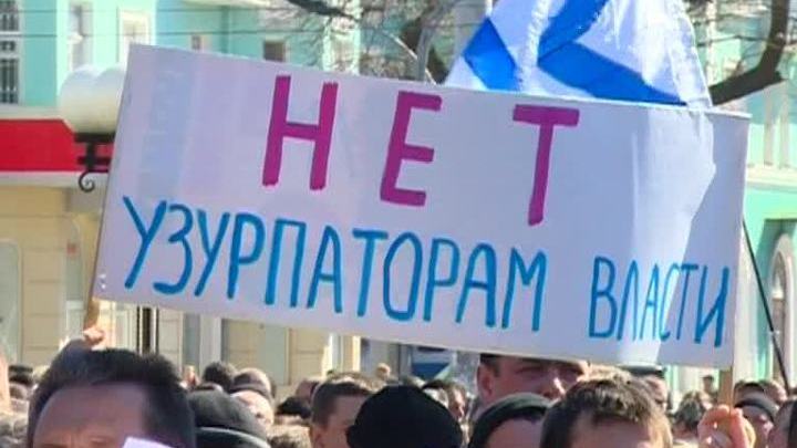 Луганск собрал 100 тысяч подписей за присоединение к России
