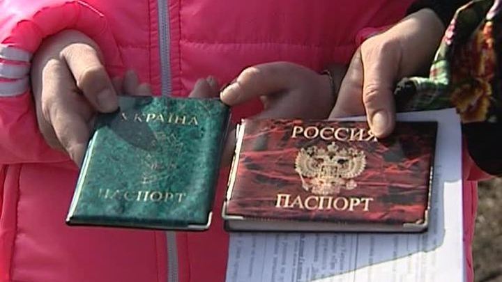 Визовой политикой киевских властей недовольны россияне и украинцы