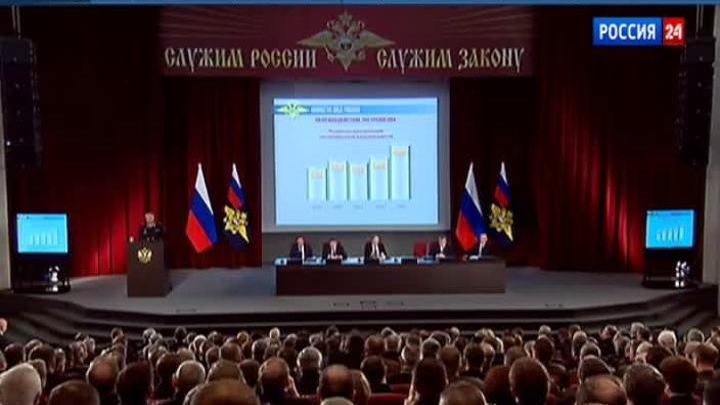 Санкции насмешили российский истеблишмент