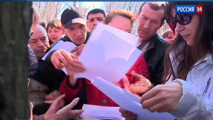 Жители Донбасса готовы защищаться от майдановцев с оружием в руках