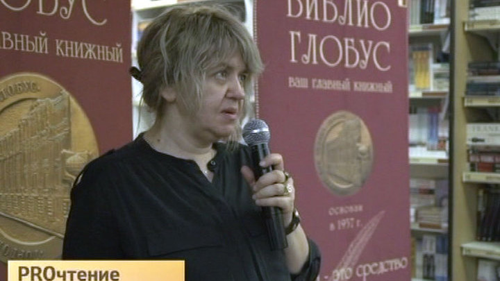 Эфир от 28.03.2014