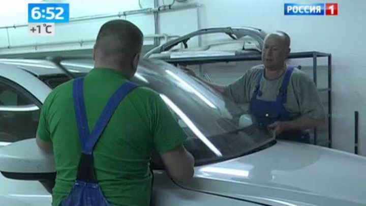 Тест-драйв