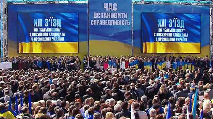 Перезагрузка власти