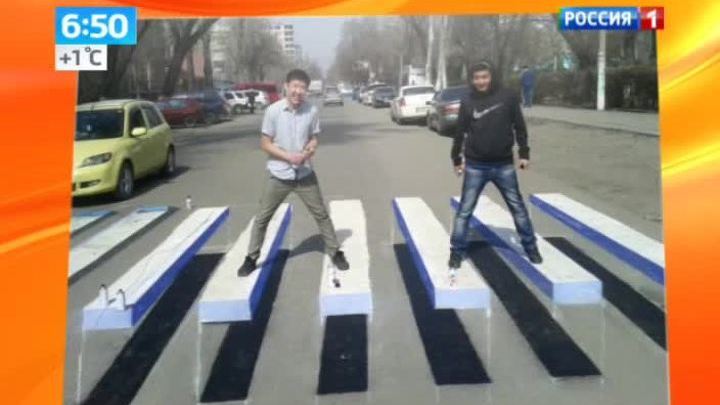 Эфир от 31.03.2014