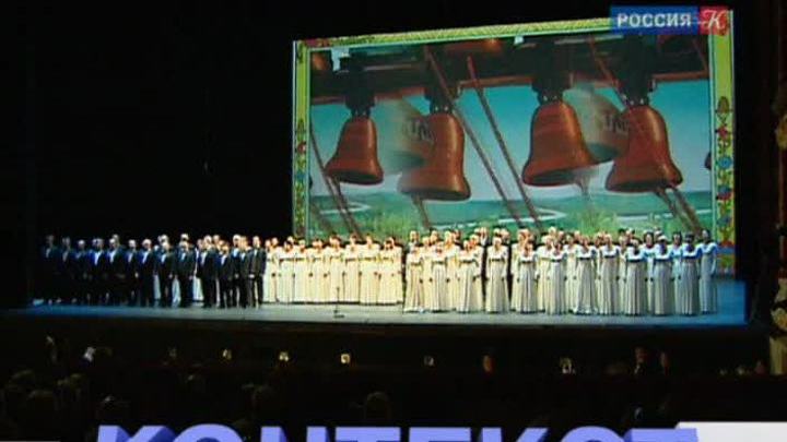 Эфир от 30.03.2014