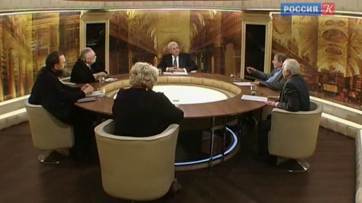 Что такое общее благо?