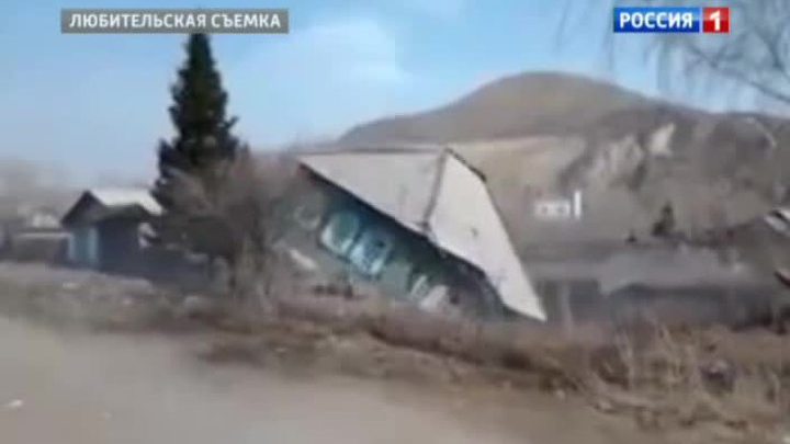 домик