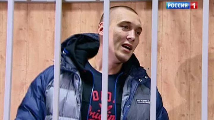 жиган