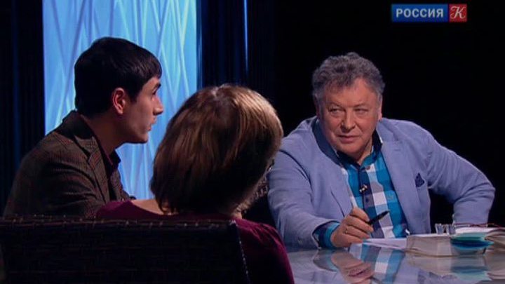 Джером Сэлинджер. "Над  пропастью во ржи"