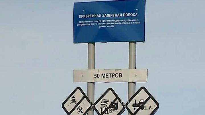 Якутия закрывает зимники: ледовые дороги стали опасными