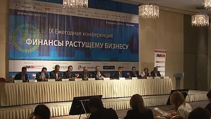 "Финансы растущему бизнесу": неутешительные прогнозы по кредитам