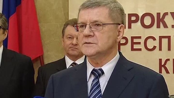 Чайка предложил британцам отдать 61 преступника и 500 миллиардов