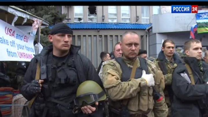 Эфир от 13.04.2014