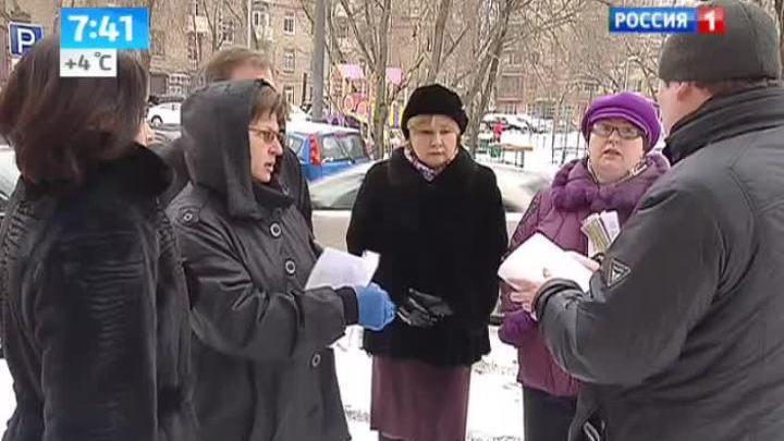 Эфир от 14.04.2014