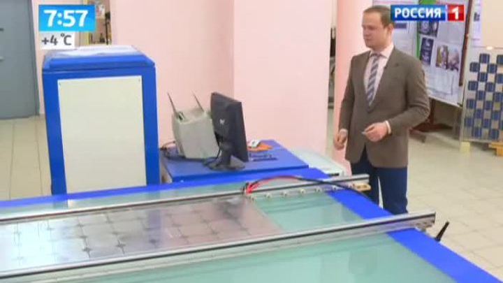 Кремневые элементы 