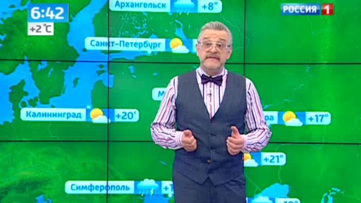 Эфир от 18.04.2014
