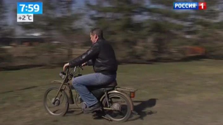 Тест-драйв