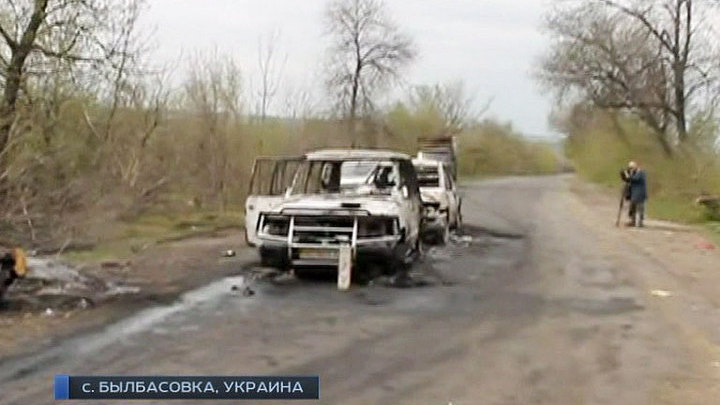 Эфир от 20.04.2014