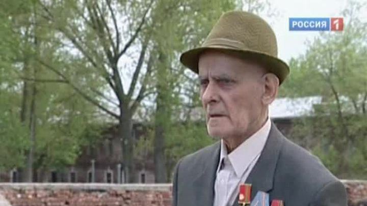 "Военная программа" А.Сладкова