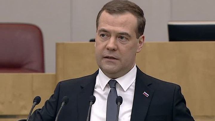 Дмитрий Медведев отчитался перед Госдумой