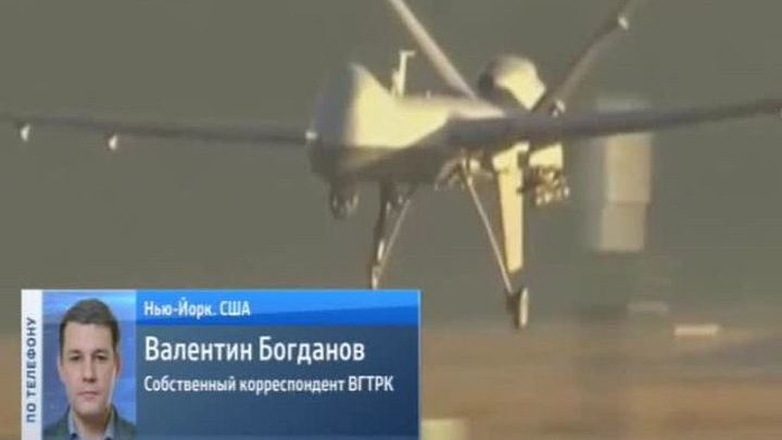 Пентагон расскажет об использовании беспилотников против граждан США