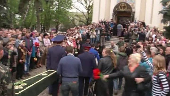 В Киеве требуют возобновить силовую операцию