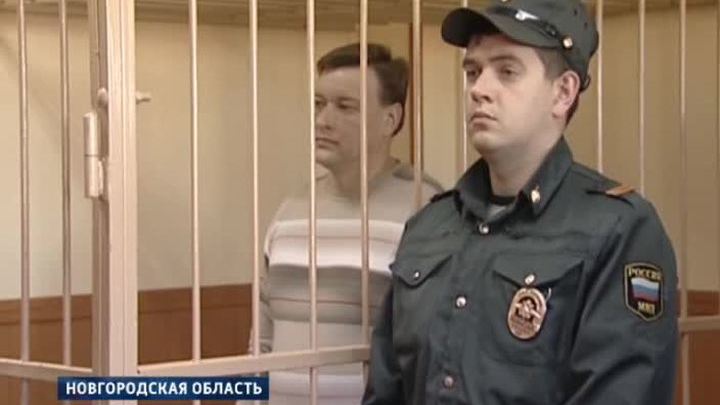 Новгород, Георгиий Вишняков ХОСТИНГ