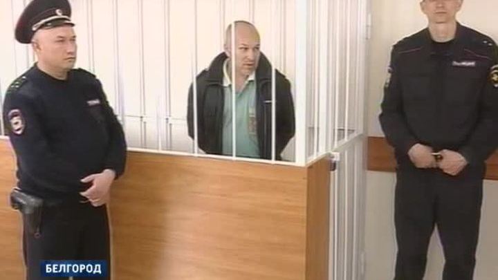 вдовин
